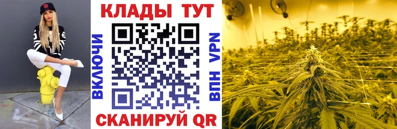 Купить Менделеевск Амфетамин  Метадон  Мефедрон  ГАШИШ  КОКАИН 