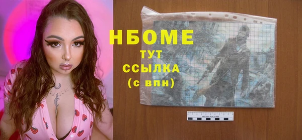 экстази Аркадак