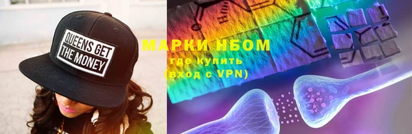 экстази Аркадак