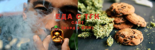 марки lsd Армянск