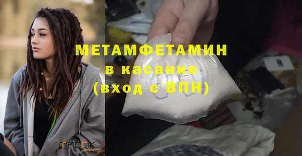 марки lsd Армянск