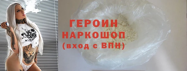 марки lsd Армянск
