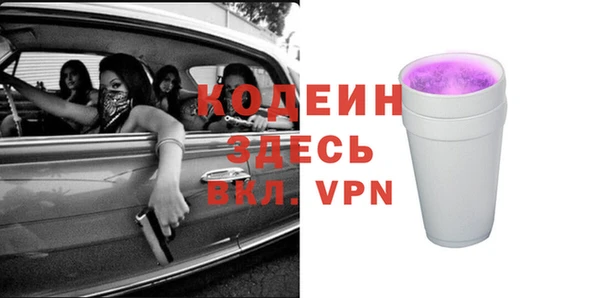марки lsd Армянск