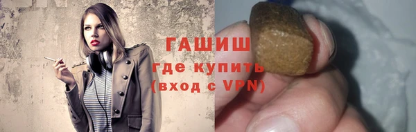 марки lsd Армянск