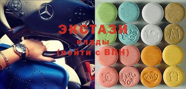 марки lsd Армянск