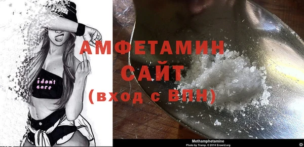 марки lsd Армянск
