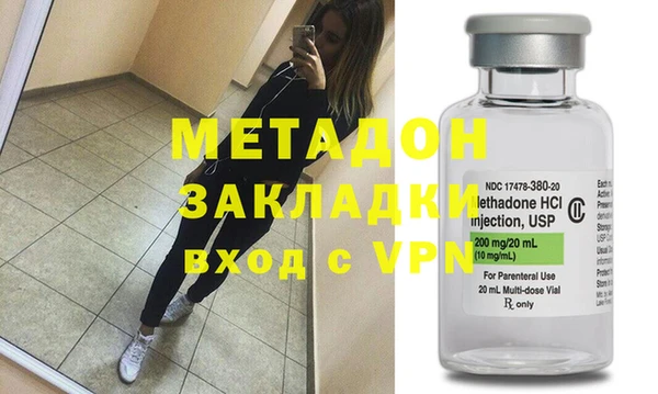 экстази Аркадак