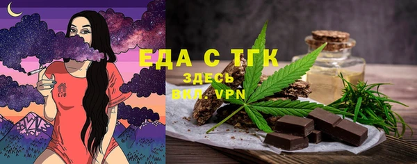 марки lsd Армянск