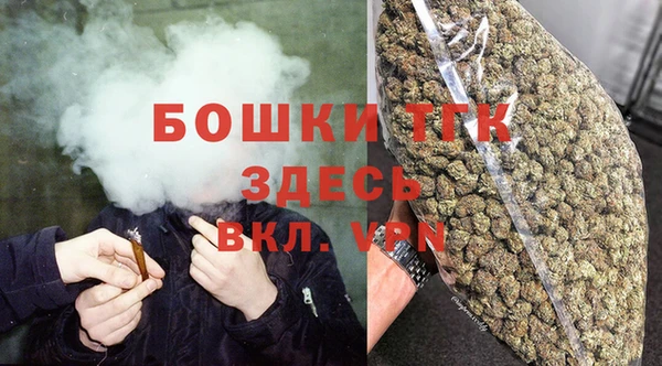 экстази Аркадак