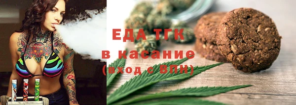 марки lsd Армянск