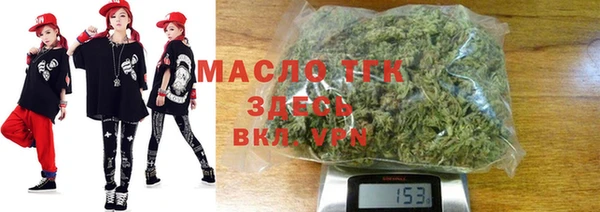 марки lsd Армянск