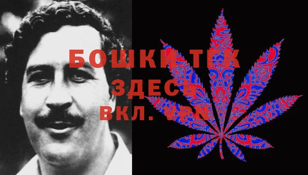 наркотики Арсеньев
