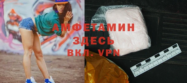 экстази Аркадак